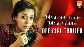 Kolamavu Kokila  Trailer review  Nayanthara  Yogi Babu  Nelson  TTR  Woodsdeck [upl. by Chandra]