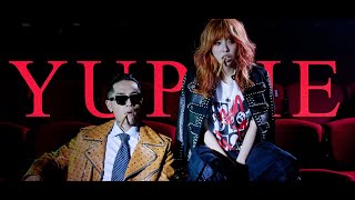 하트코어 레디 스월비 요시 수이  Yuppie Official Video [upl. by Loris]