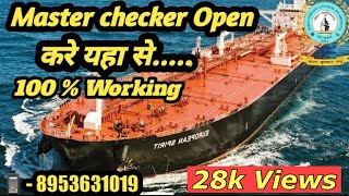 How TO Open Master checker Now MasterChecker IGAms DGShipping [upl. by Ahsenid]