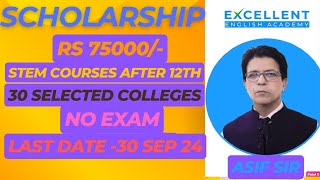 Alstom India Scholarship Program 202425 by Asif Sir  STEM Courses  Scholarship up to Rs 75000 [upl. by Jeb]