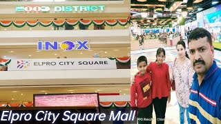 ELPRO CITY SQUARE MALL  ELPRO MALL CHINCHWAD  Elpro mall Pune  Pune shopping malls [upl. by Durer]