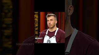 Mehmet affetmiyor😂 masterchefturkiye mehmetakifyazıcı [upl. by Ardnal996]