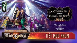 VỢ NGƯỜI TA amp CHUYỆN BA NGƯỜI  JUN PHẠM BB TRẦN TRƯƠNG THẾ VINH PHẠM KHÁNH HƯNG HUYR [upl. by Assinna]