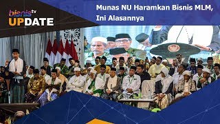 Munas NU Haramkan Bisnis MLM Ini Alasannya [upl. by Siegler]