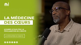 Le Dhikr le plus utile  la proclamation de l’unicité divine [upl. by Breena962]