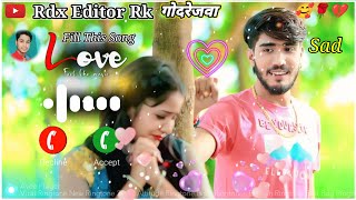 गोदरेजवा 20 रिंगटोन ☘️🌹 Kundanlal का बेवफाई Sad 😢 रिंगटोन  Godrejawa 20 Bewafai Ringtone  Song [upl. by Micah]