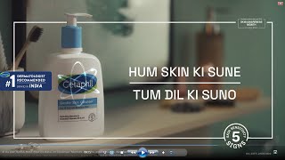 Cetaphil Gentle Skin Cleanser 20 secs [upl. by Vanden393]