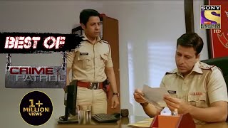 Best Of Crime Patrol  A Shattered Relationship  Full Episode [upl. by Marba]