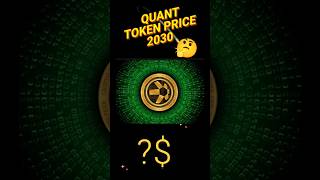 quant token price prediction crypto [upl. by Miles]