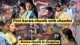 Karwa chauth shopping  1st time mampi kare gi nayi dulhan k sath karwa chauth ❤️ vlog dailyvlog [upl. by Seltzer]