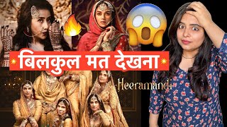 Heeramandi Web Series REVIEW  Deeksha Sharma [upl. by Arlette294]