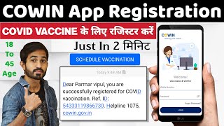 Cowin App Registration  Cowin App Registration Process  Covid Vaccine Registration In India [upl. by Karoline633]