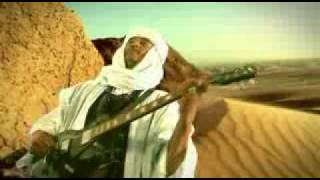 Amazigh Music Desert Rebel Touareg [upl. by Anirtruc]