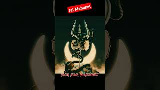 Kaal Hare Dukh Hare harharmahadev jaimahakal trending shorts [upl. by Hamal]