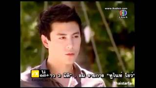 tinh yeu bat dietthaiFLV [upl. by Misak]