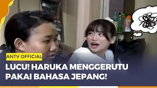 Haruka Kaget Treatment Pakai Ampas Kopi  Hari Yang Aneh ANTV  Eps 10 Part 2 [upl. by Fagaly]