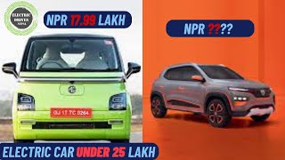 Electric Cars under 25 LAKH in Nepal 2023 [upl. by Shien]