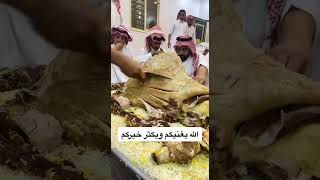 Arabica food howtomakekabulipulao streetfood beefrecipe food beefroast answer [upl. by Kyle241]