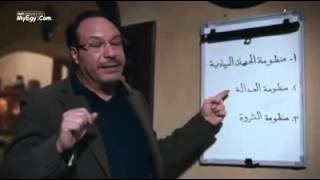 أقوى دقيقة ونصف فى تاريخ السينما المصرية بدون مبالغة [upl. by Enilemme]