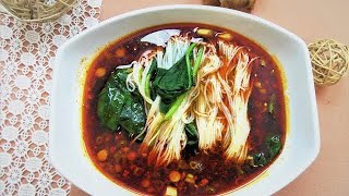 Chongqing Spicy Noodles Recipe  酸辣面做法 [upl. by Pik]