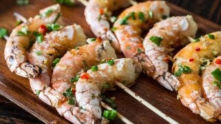 Chinese Grilled Shrimp Recipe [upl. by Danelle95]