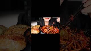 Explosively Spicy Xinjiang Fried Rice Noodles A Flavor Sensa mukbang [upl. by Jaynell776]