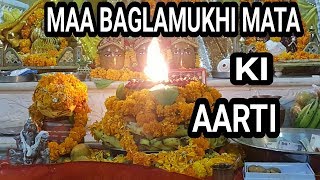 Maa Baglamukhi aarti [upl. by Egag]