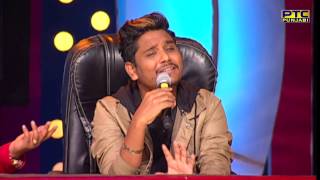 Kamal Khan singing Unplugged amp Live  Voice Of Punjab Season 7  PTC Punjabi [upl. by Pacorro]