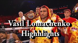 Василий Ломаченко лучшие моменты  Vasyl Lomachenko Highlights [upl. by Dnarud]