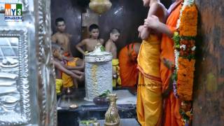 ABHISHEKAM AT SOMARAMAM TEMPLE  MAHA RUDRAM  NAMAKAM  CHAMAKAM [upl. by Ednutabab61]