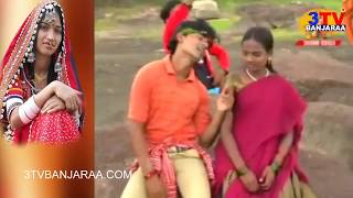 BANJARA SONG HARI BANGADI VAJARE  ST SONG  BANJARA VIDEOS [upl. by Huldah]