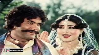 GALLAN GURIYAN KARANGI TERE NAAL Super Hit  NOOR JEHAN  PAKISTANI FILM GERNAIL SINGH [upl. by Deraj93]