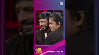 വഴി തെറ്റി വന്നതാണോ  🤭  OruChiriIruChiriBumperChiri  MazhavilManorama [upl. by Ollehto]