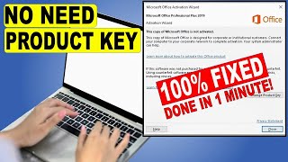 How to Activate Microsoft Office for Free without Product Key [upl. by Eicnahc280]