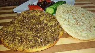 How to make the best Lebanese Manakish  Make It Easy Recipes [upl. by Whelan562]