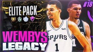 WEMBYS LEGACY 18  OPENING A GOAT ELITE PACK NBA 2K24 MYTEAM [upl. by Ettenahc]