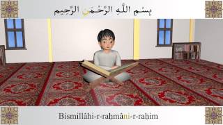 Surah AlIkhlass  Learn Quran with Wassim  Apprendre le Coran avec Wassim [upl. by Carolyn]