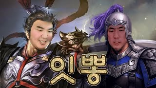 엄태웅 vs 정상수 [upl. by Idnahc]