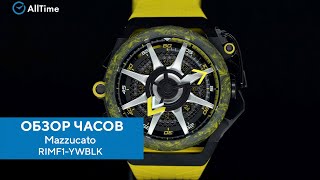 Обзор часов Mazzucato RIMF1YWBLK с хронографом Механические наручные часы Alltime [upl. by Ytisahcal476]