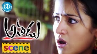 ചിത്രകാരൻ  CHITHRAKAARAN Malayalam Full Movie  Prabhas  Trisha Krishnan [upl. by Bunnie]