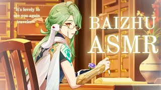 M4A A Lovely Start To Your Evening Together With Baizhu Genshin Impact Baizhu ASMR [upl. by Si]