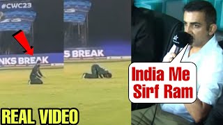 Gautam Gambhir Angry When Rizwan Doing Namaz In Hyderabad Stadium After Win [upl. by Fiester697]