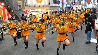 京都橘高校吹奏楽部 大手筋商店街パレード Kyoto Tachibana SHS Band [upl. by Packton]