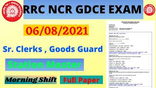 RRC NCR GDCE Paper 06082021 Morning Shift  RRCALDGDCE2021AllExamPapers  GDCEALLPAPER [upl. by Elehcir]