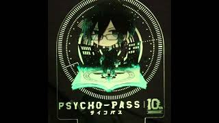 Psychopass 10th Anniversary  Ginoza LED Light [upl. by Marillin]