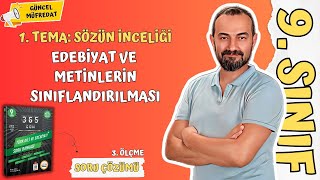 9 SINIF EDEBİYAT  1 TEMA  EDEBİYAT VE METİNLERİN SINIFLANDIRILMASI SORU ÇÖZÜMÜ [upl. by Tidwell895]