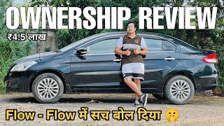 Maruti Ciaz CNG Ownership Review Hindi  Ciaz CNG 2022 Owners Review  Price mileage Review [upl. by Farkas]