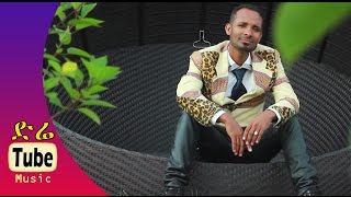 Afework Gebremedhin Besho  Gudumale ጉዱማሌ Ethiopian Music Video 2015 [upl. by Greenwell385]