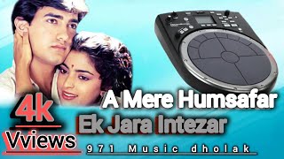 Aye Mere Humsafar Full Song  Qayamat Se Qayamat Tak  Udit N  Alka Y Aamir Khan hand Sonic 20 Pro [upl. by Furie]