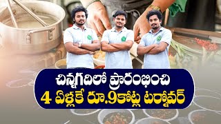 Business ideas in telugu self employment ideas Pulverizer machine manufacturers Flour Mill business [upl. by Annahsal817]